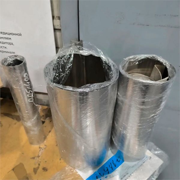 Лента нержавеющая 0,15х80 мм AISI 316Ti